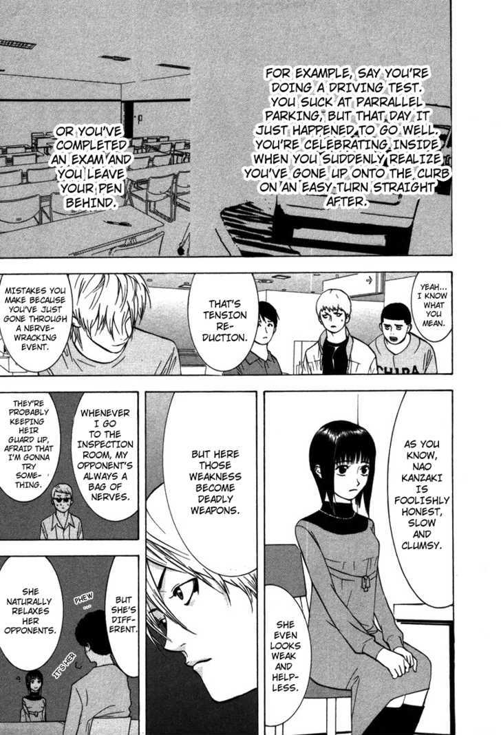 Read Liar Game chapter 43 image 9 on Lezhin
