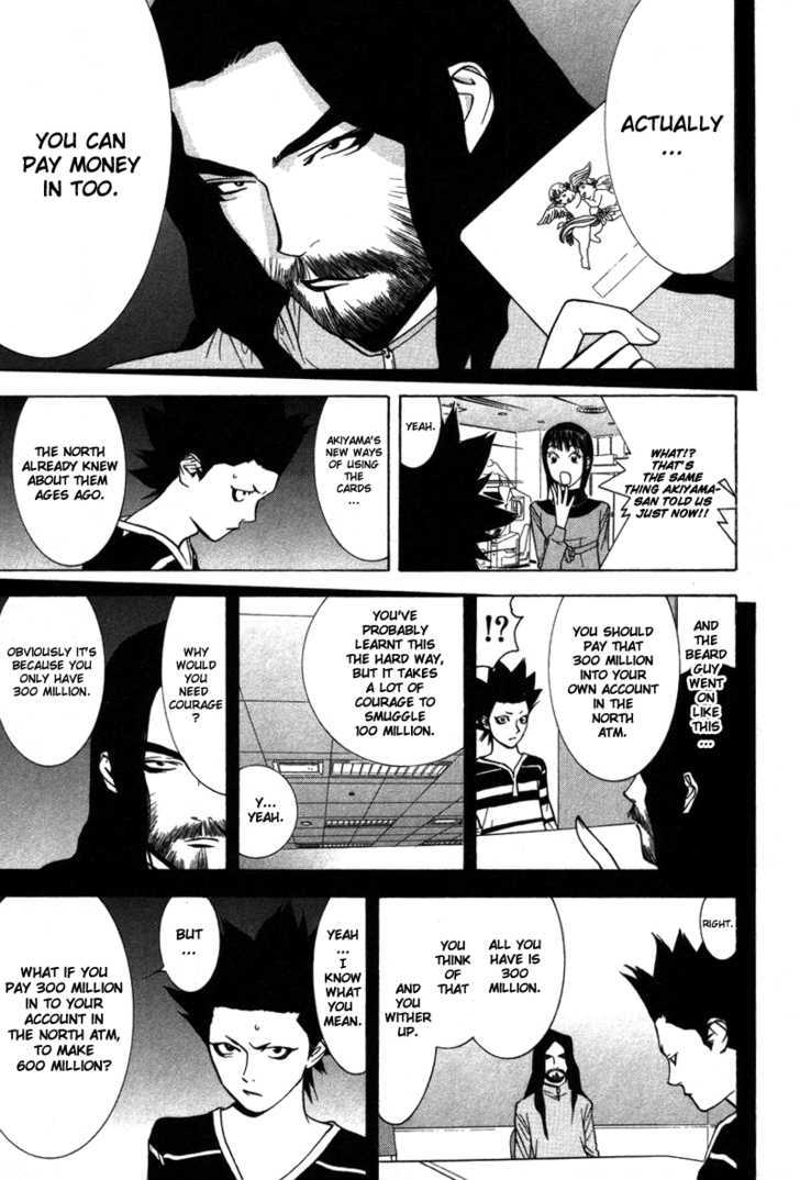 Read Liar Game chapter 44 image 10 on Lezhin