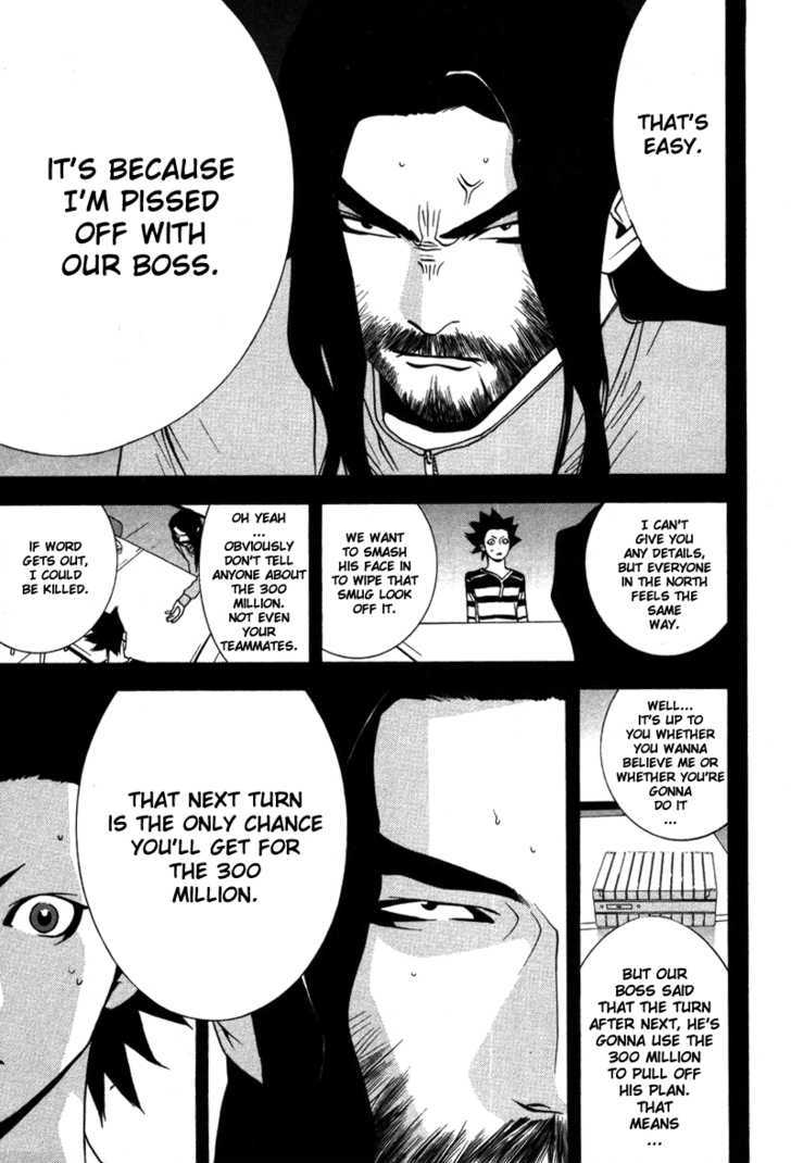 Read Liar Game chapter 44 image 12 on Lezhin