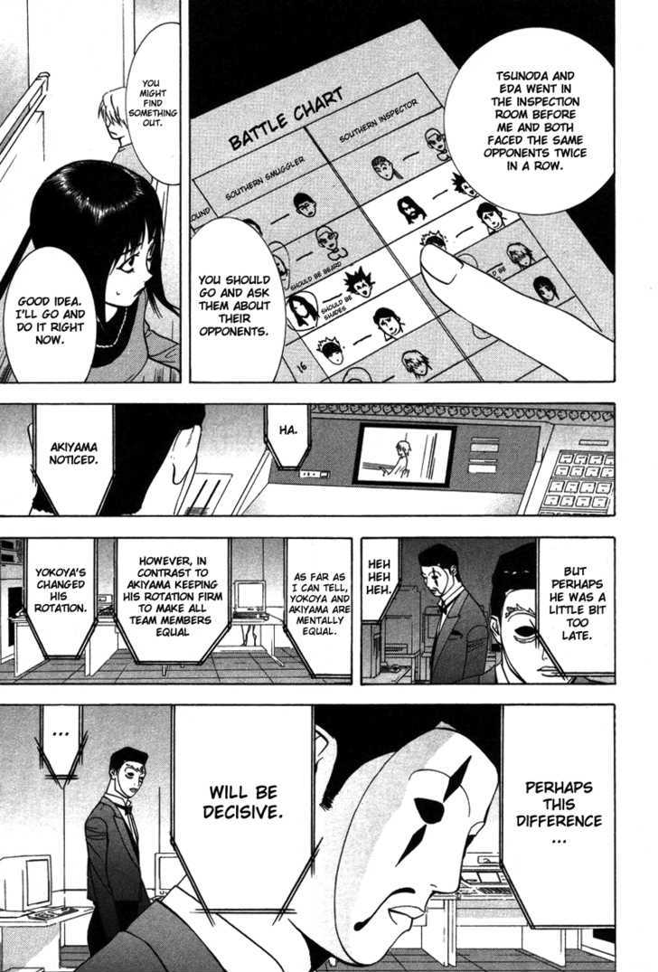 Read Liar Game chapter 44 image 4 on Lezhin