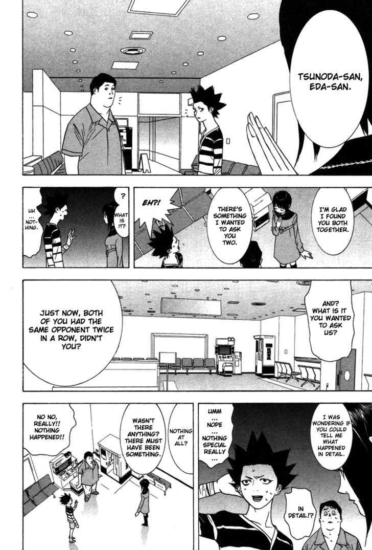 Read Liar Game chapter 44 image 5 on Lezhin