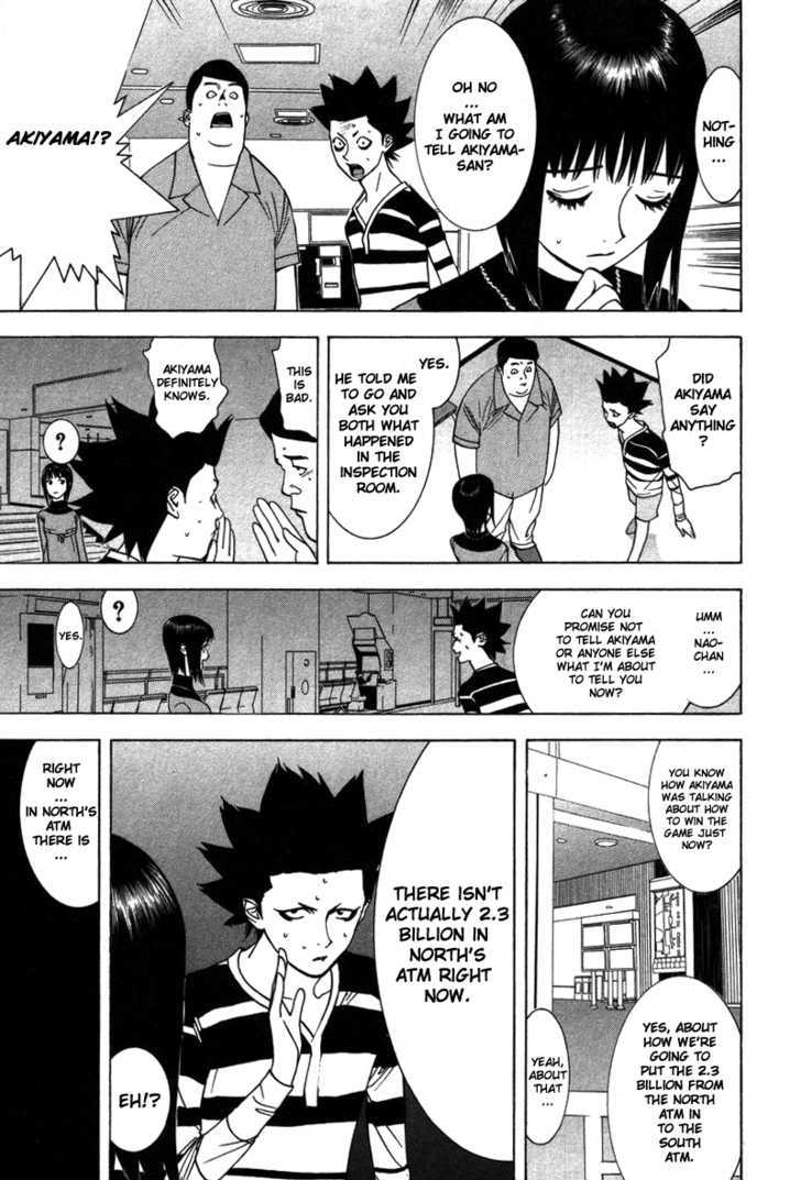Read Liar Game chapter 44 image 6 on Lezhin