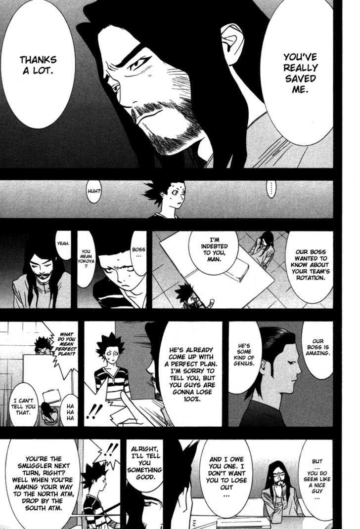 Read Liar Game chapter 44 image 8 on Lezhin