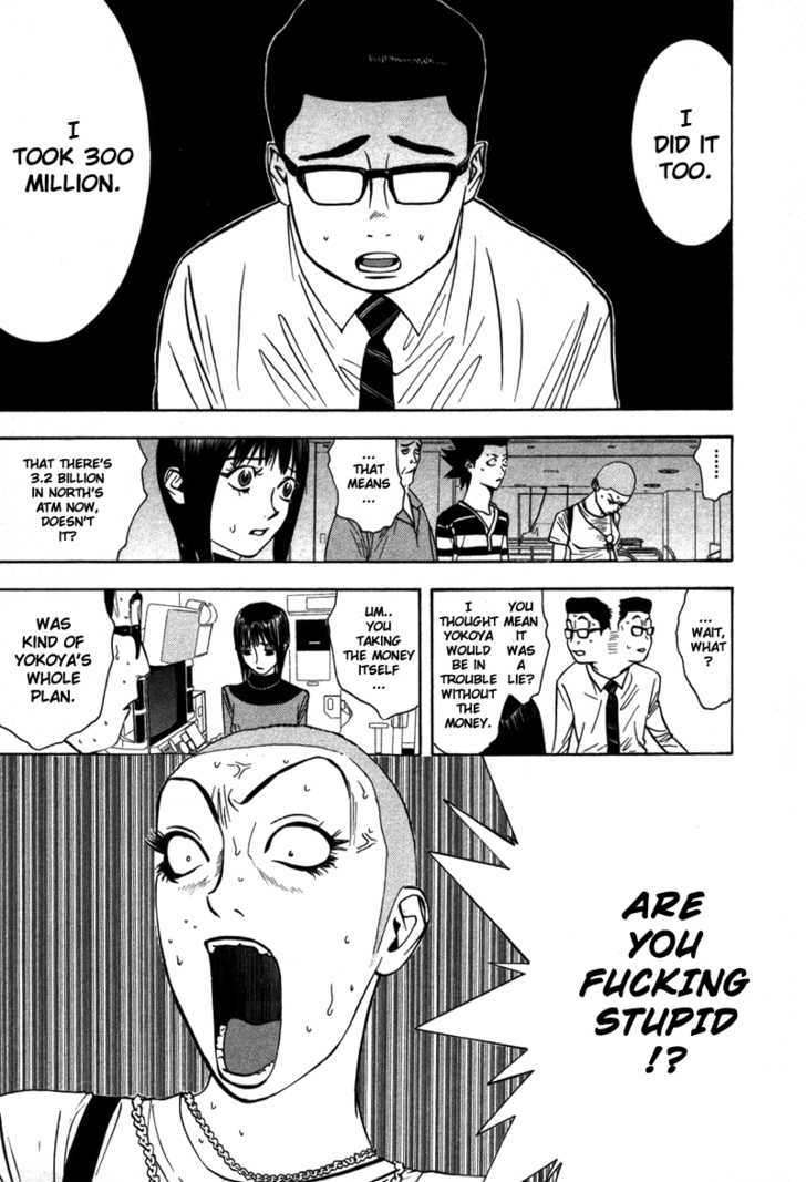 Read Liar Game chapter 45 image 1 on Lezhin