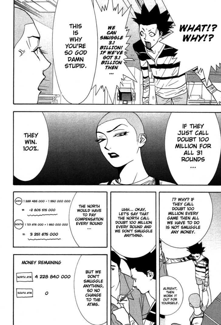 Read Liar Game chapter 45 image 10 on Lezhin