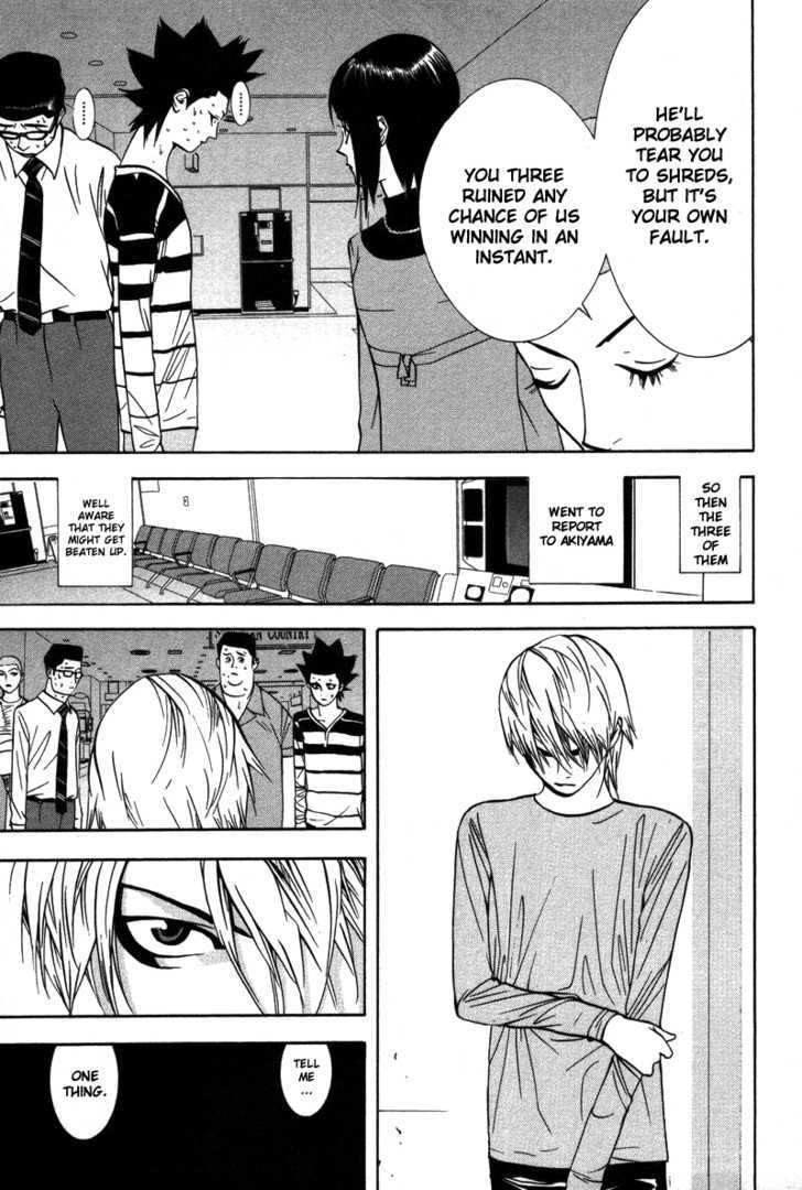 Read Liar Game chapter 45 image 13 on Lezhin