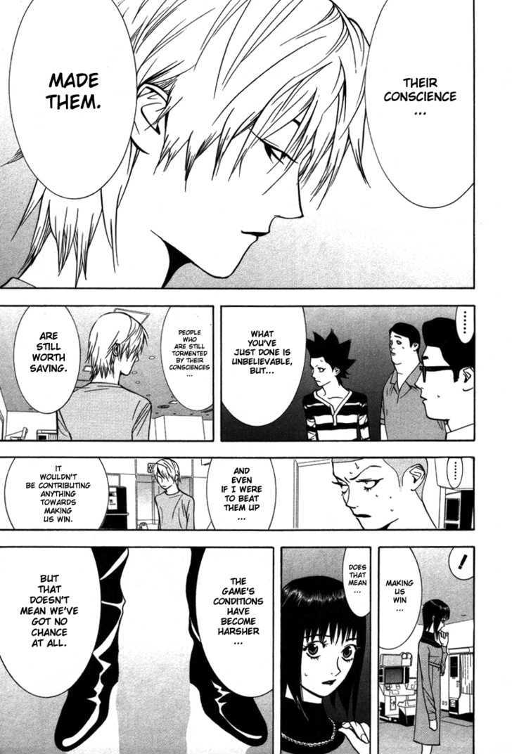 Read Liar Game chapter 45 image 17 on Lezhin