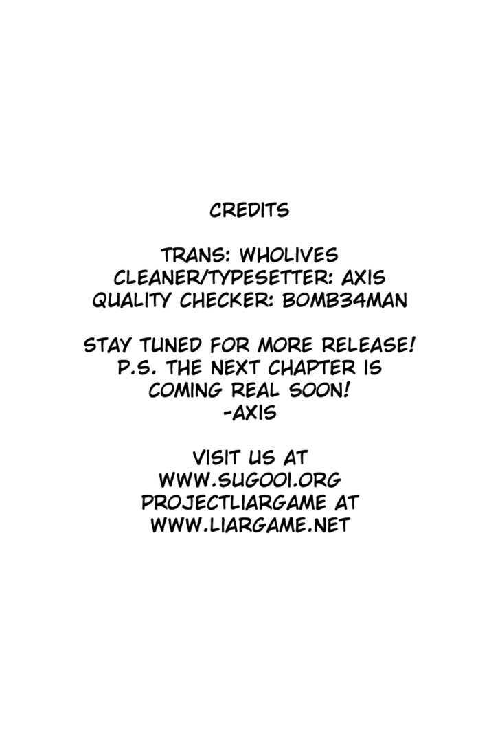 Read Liar Game chapter 45 image 19 on Lezhin