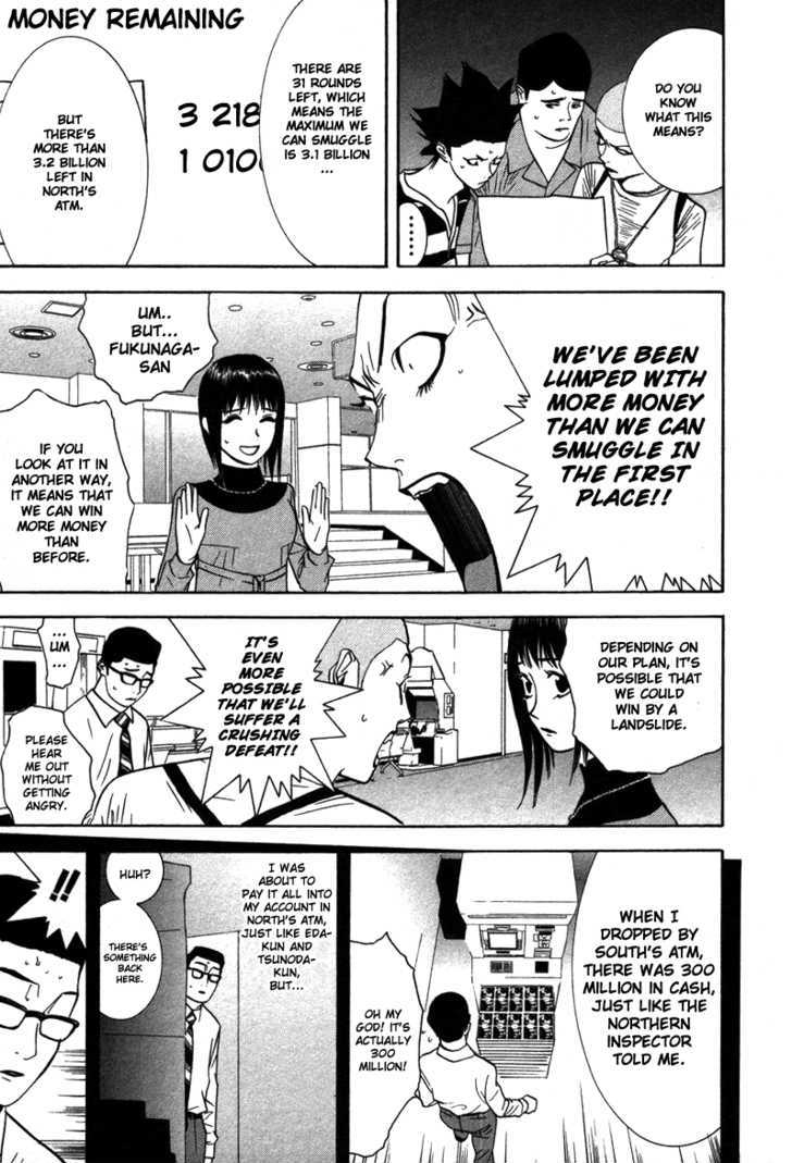 Read Liar Game chapter 45 image 3 on Lezhin