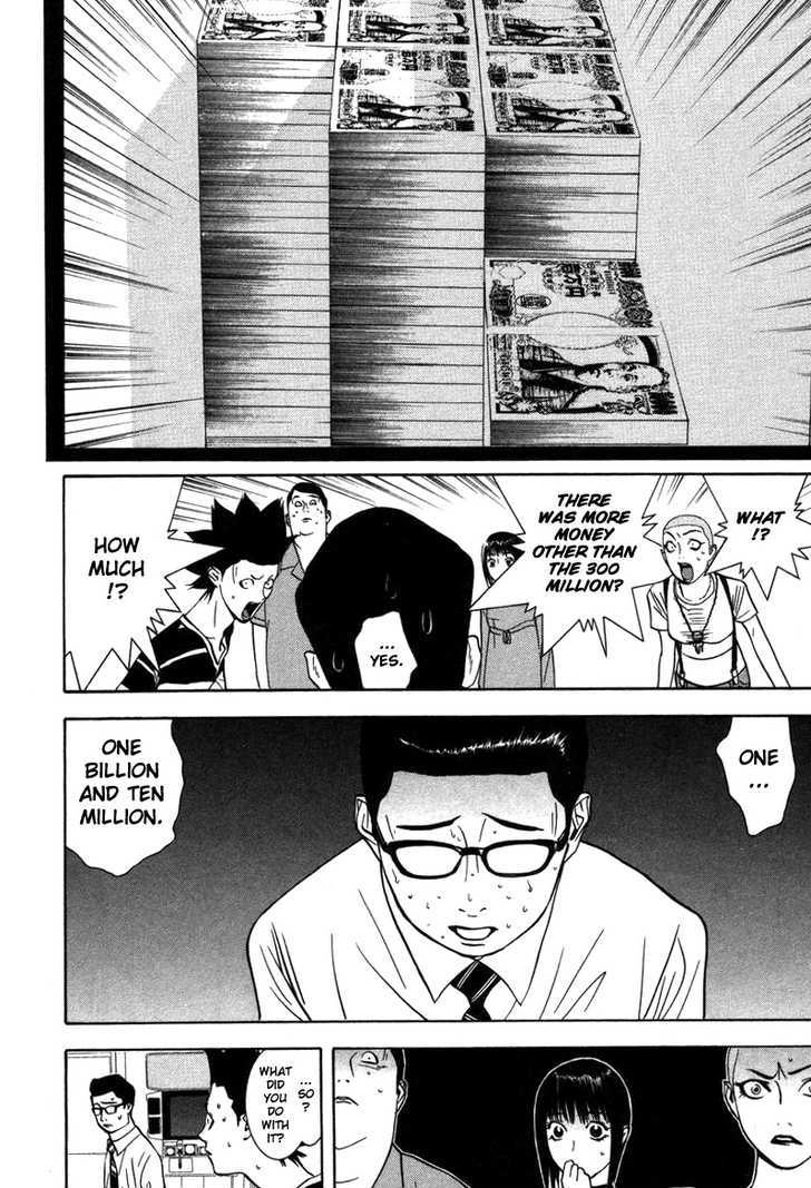 Read Liar Game chapter 45 image 4 on Lezhin