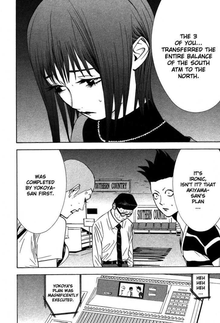 Read Liar Game chapter 45 image 6 on Lezhin