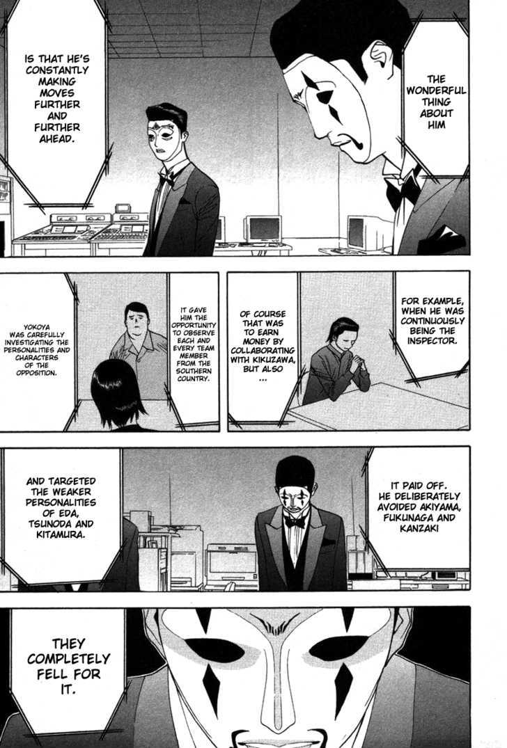 Read Liar Game chapter 45 image 7 on Lezhin