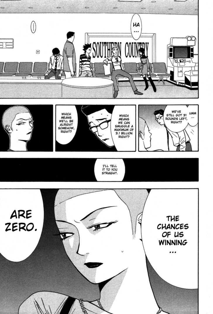 Read Liar Game chapter 45 image 9 on Lezhin