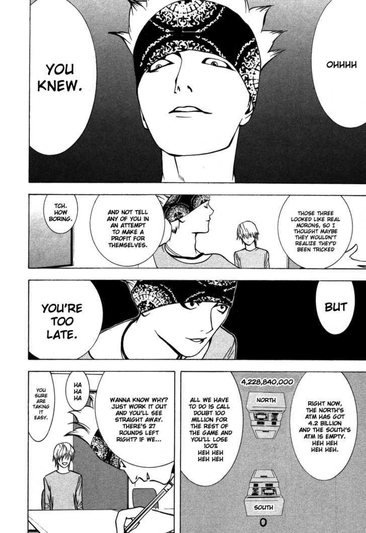 Read Liar Game chapter 46 image 10 on Lezhin