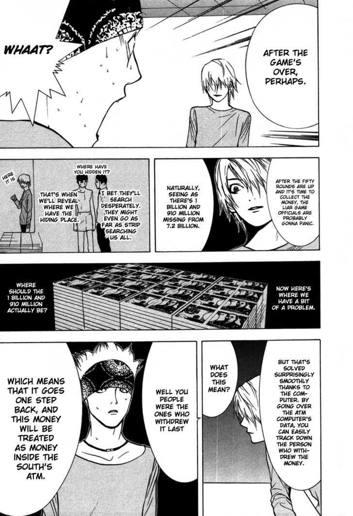 Read Liar Game chapter 46 image 15 on Lezhin
