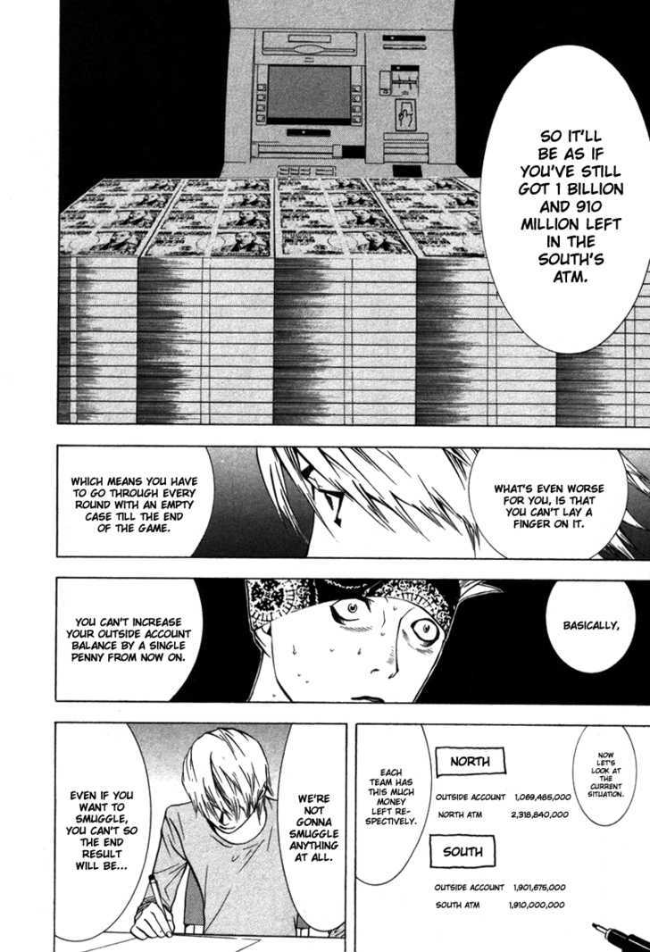 Read Liar Game chapter 46 image 16 on Lezhin