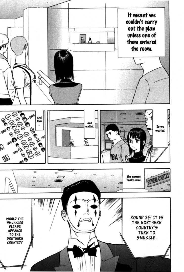 Read Liar Game chapter 46 image 7 on Lezhin