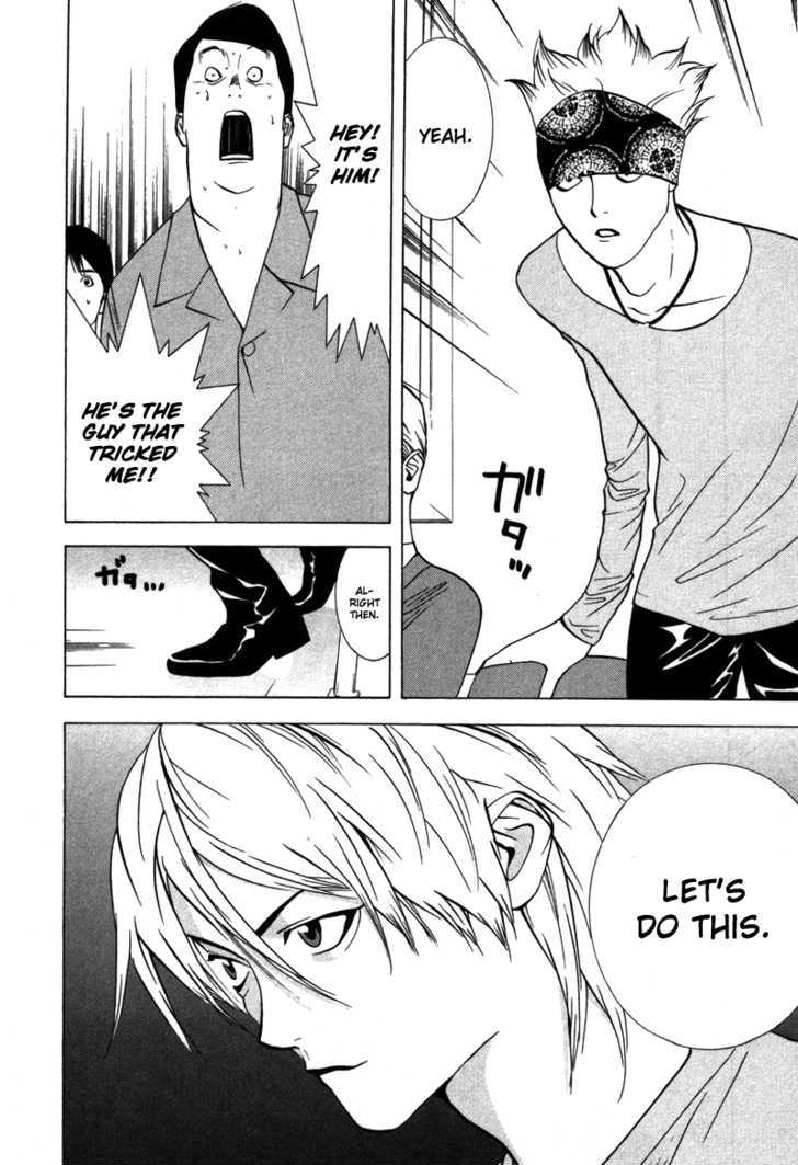 Read Liar Game chapter 46 image 8 on Lezhin