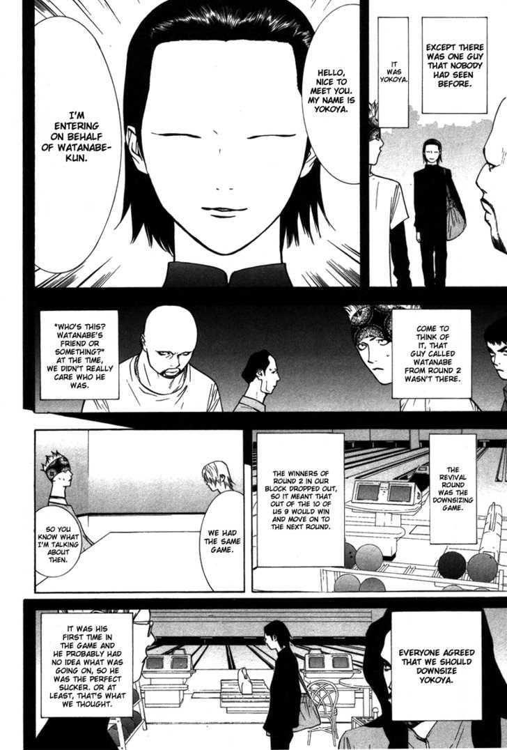 Read Liar Game chapter 47 image 4 on Lezhin