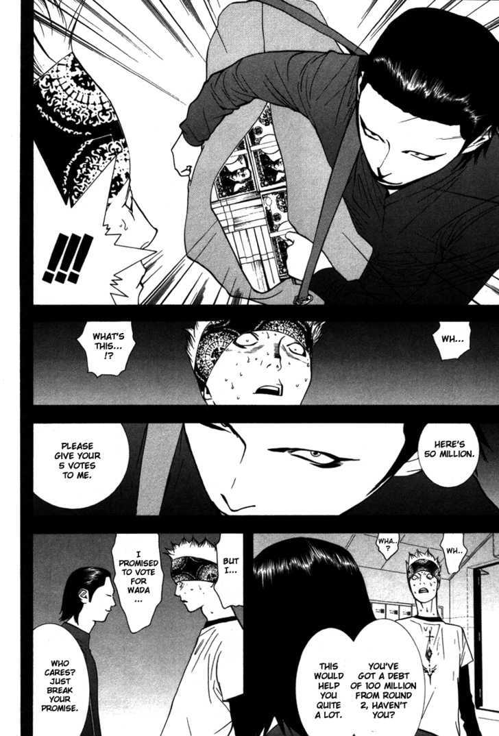 Read Liar Game chapter 47 image 6 on Lezhin