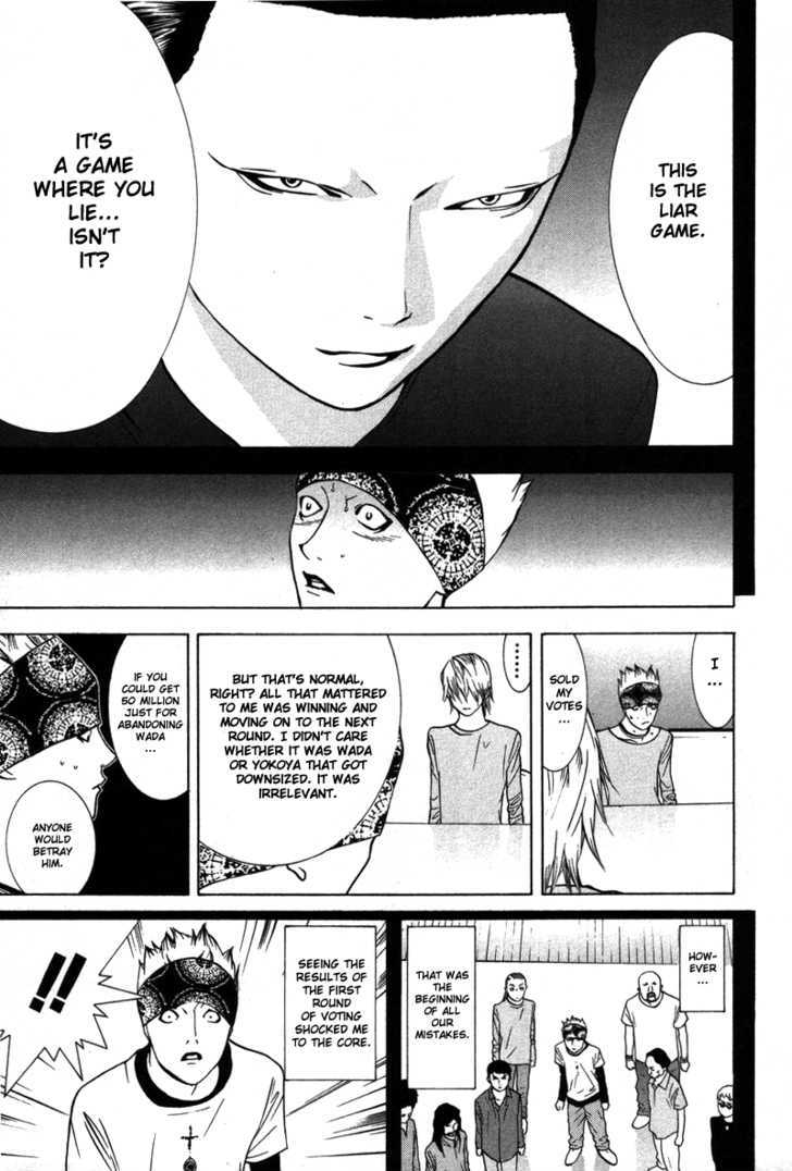 Read Liar Game chapter 47 image 7 on Lezhin