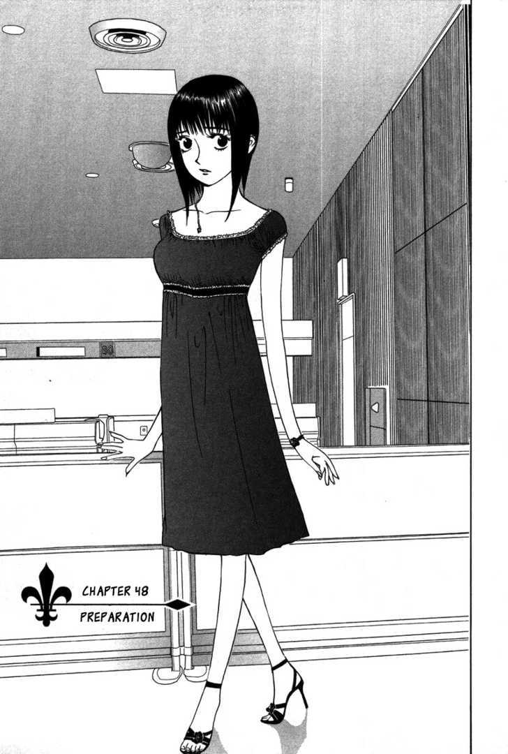 Read Liar Game chapter 48 image 1 on Lezhin