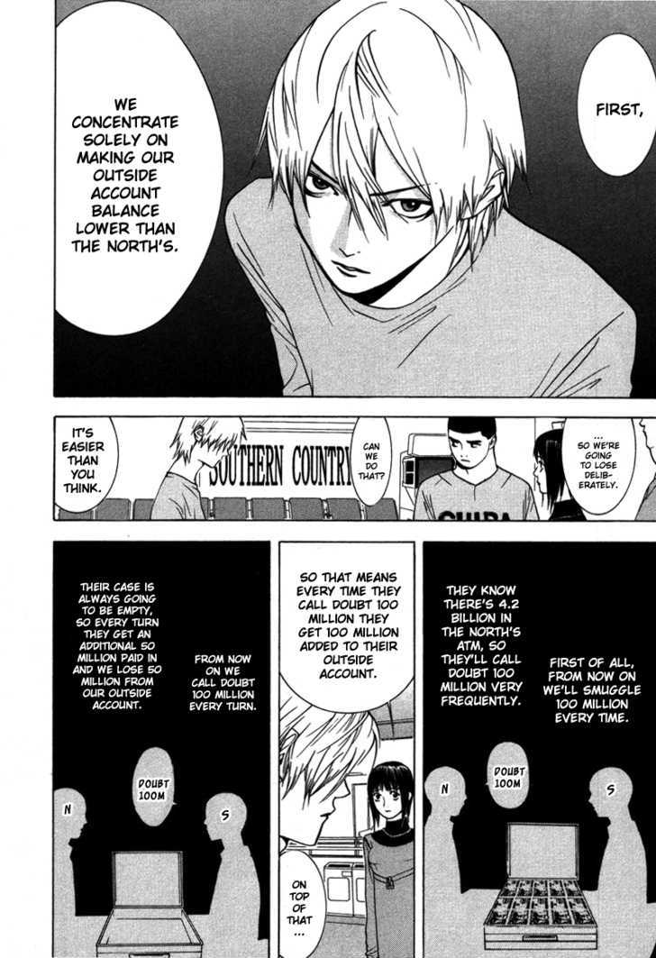 Read Liar Game chapter 48 image 10 on Lezhin