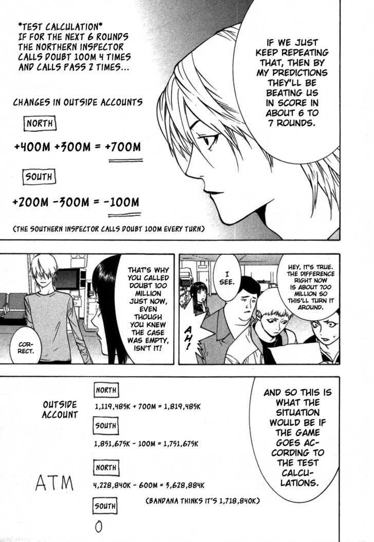 Read Liar Game chapter 48 image 11 on Lezhin