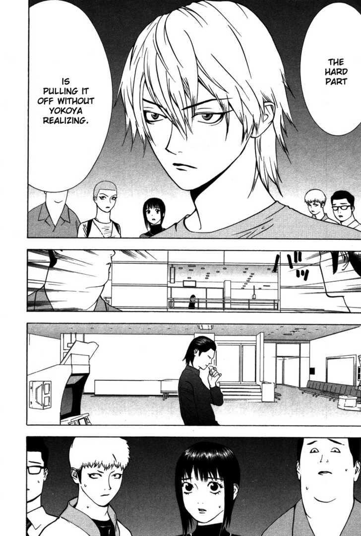 Read Liar Game chapter 48 image 14 on Lezhin
