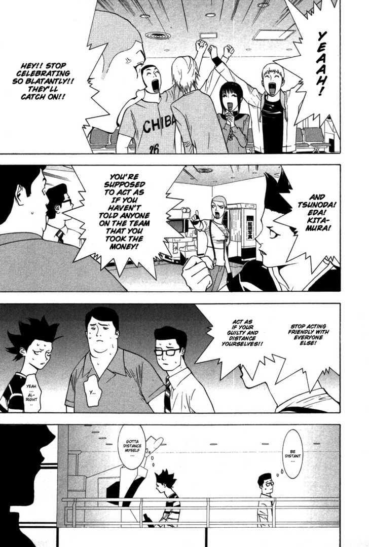 Read Liar Game chapter 48 image 17 on Lezhin