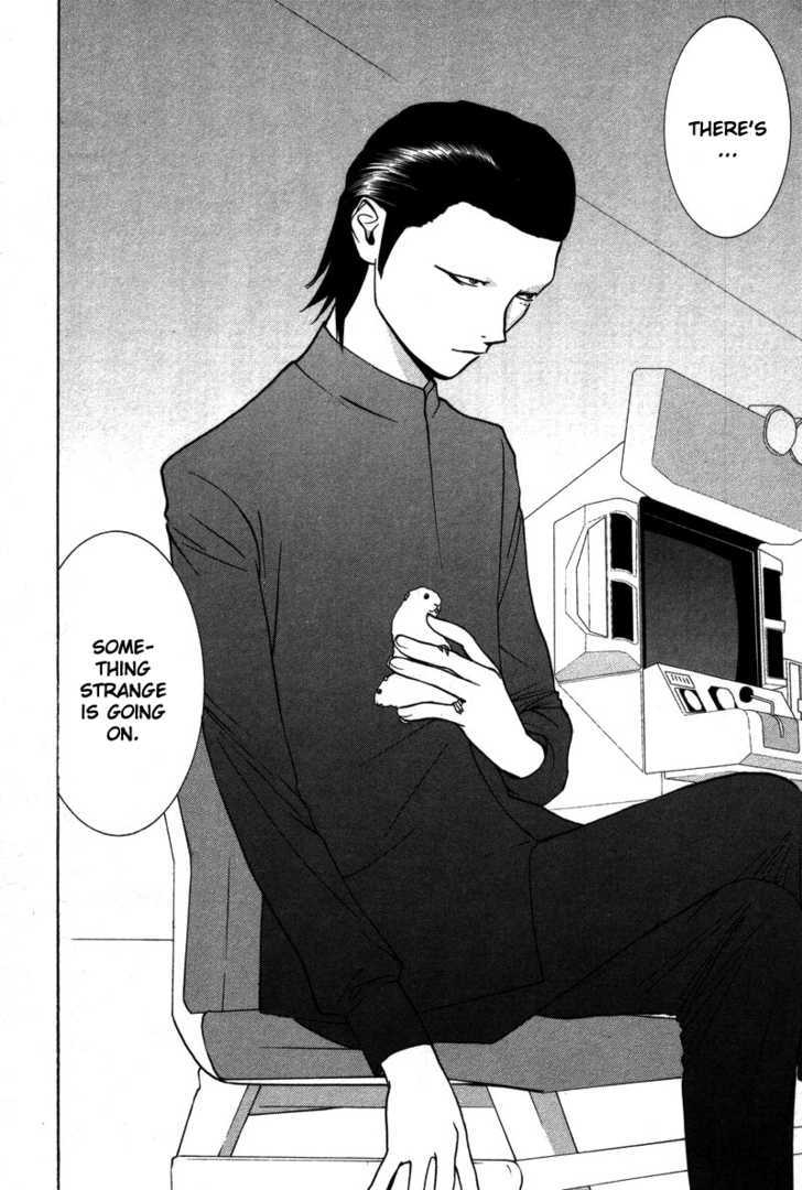 Read Liar Game chapter 48 image 18 on Lezhin