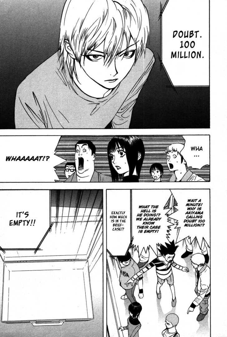 Read Liar Game chapter 48 image 3 on Lezhin