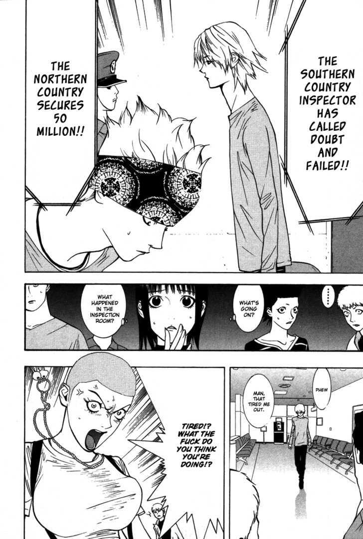 Read Liar Game chapter 48 image 4 on Lezhin