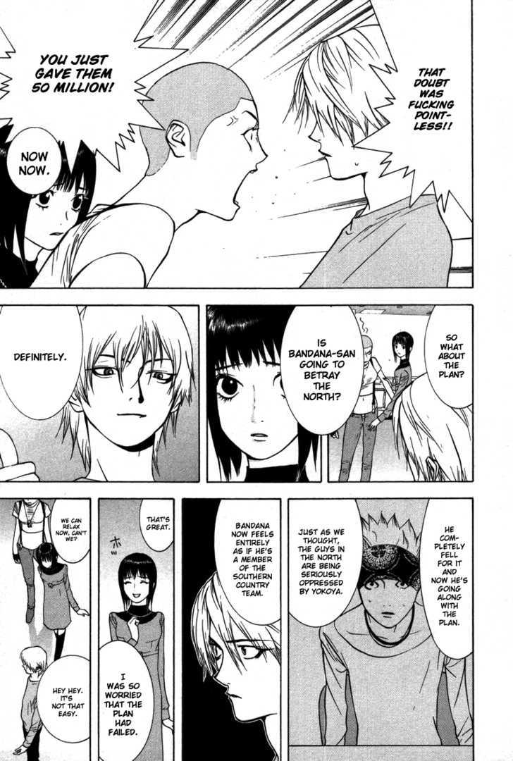 Read Liar Game chapter 48 image 5 on Lezhin