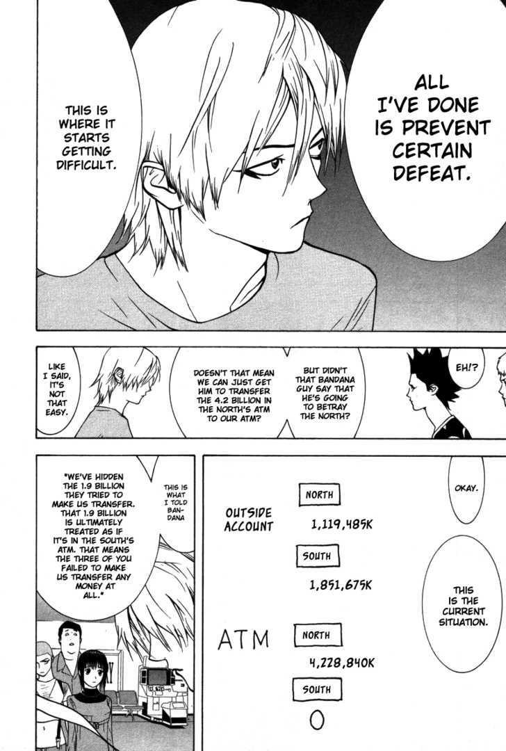Read Liar Game chapter 48 image 6 on Lezhin