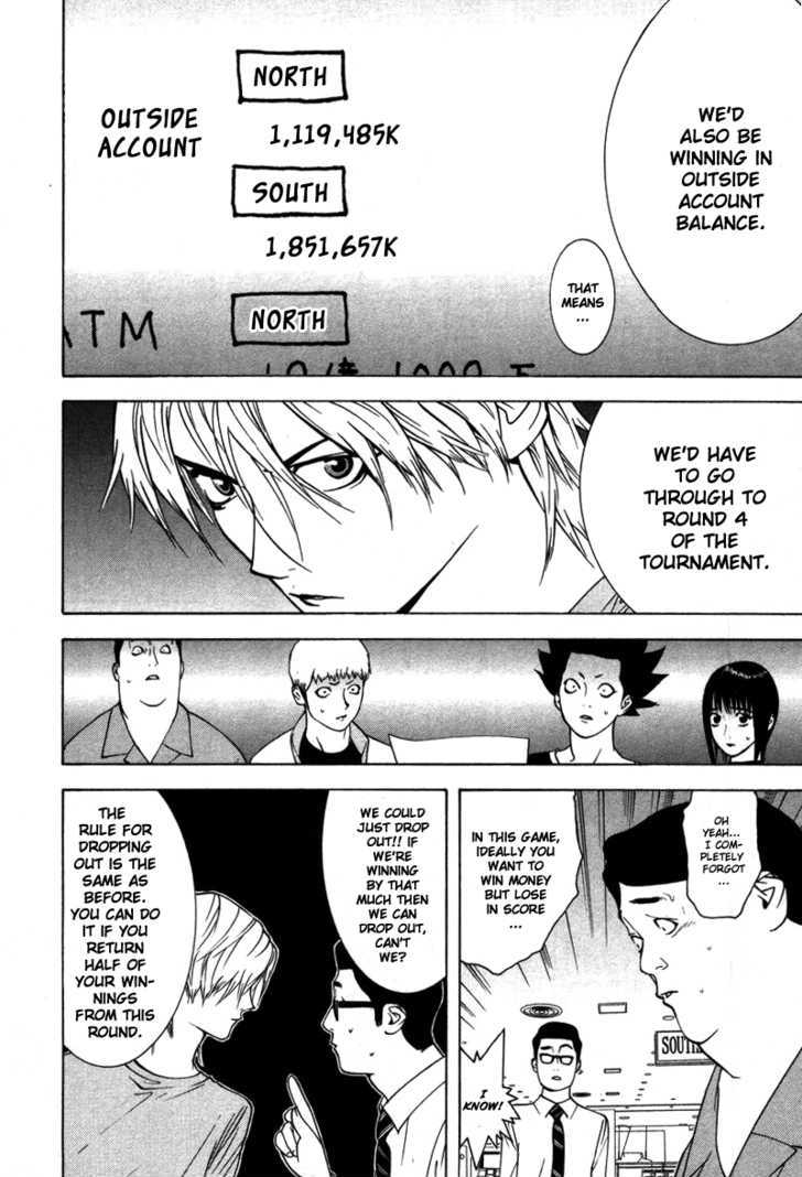 Read Liar Game chapter 48 image 8 on Lezhin