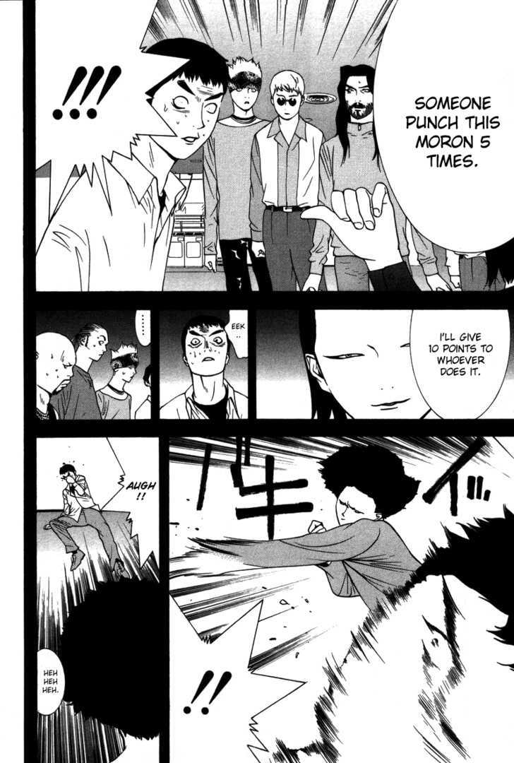 Read Liar Game chapter 49 image 10 on Lezhin