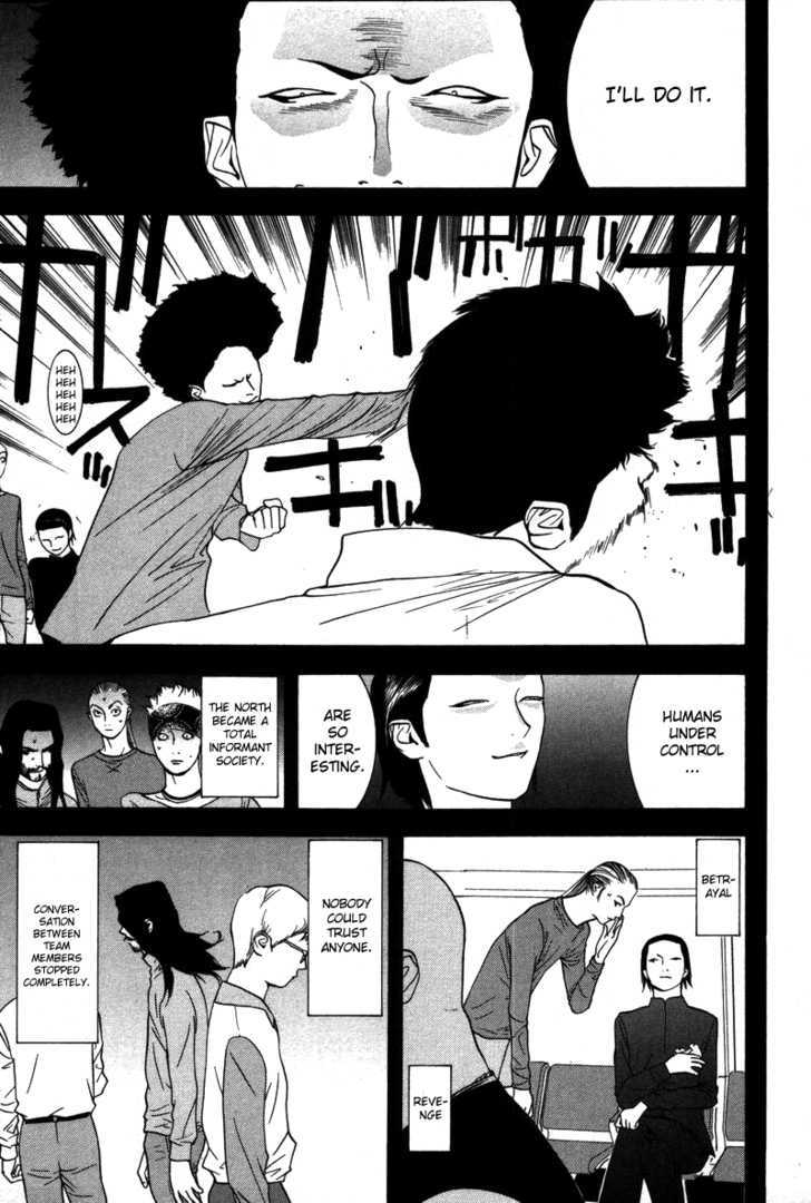Read Liar Game chapter 49 image 11 on Lezhin
