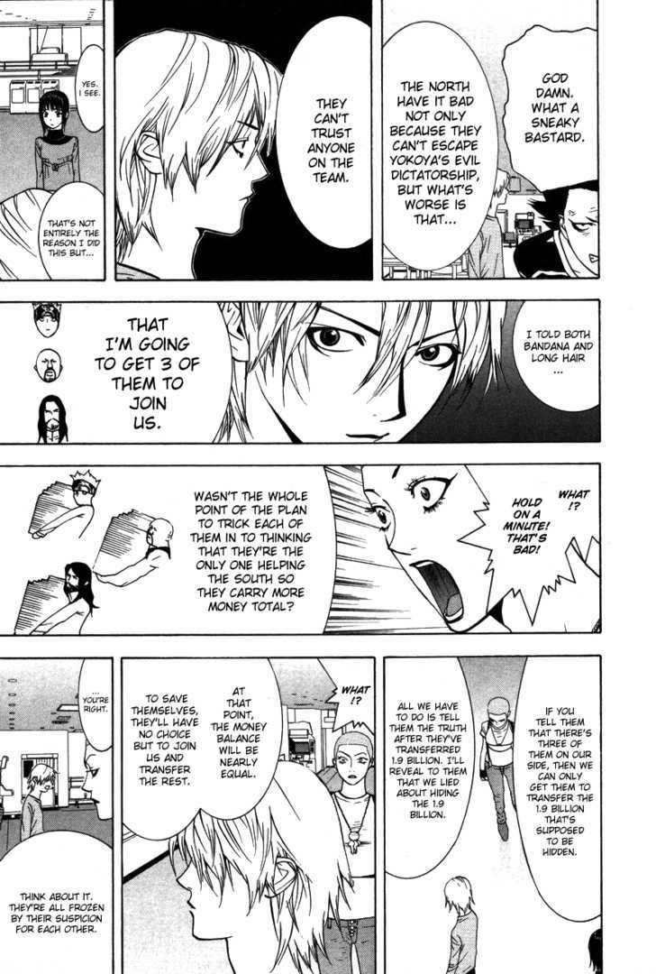 Read Liar Game chapter 49 image 13 on Lezhin