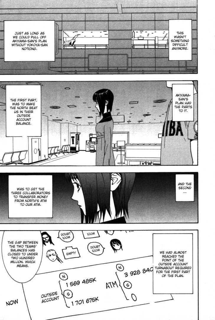 Read Liar Game chapter 49 image 15 on Lezhin