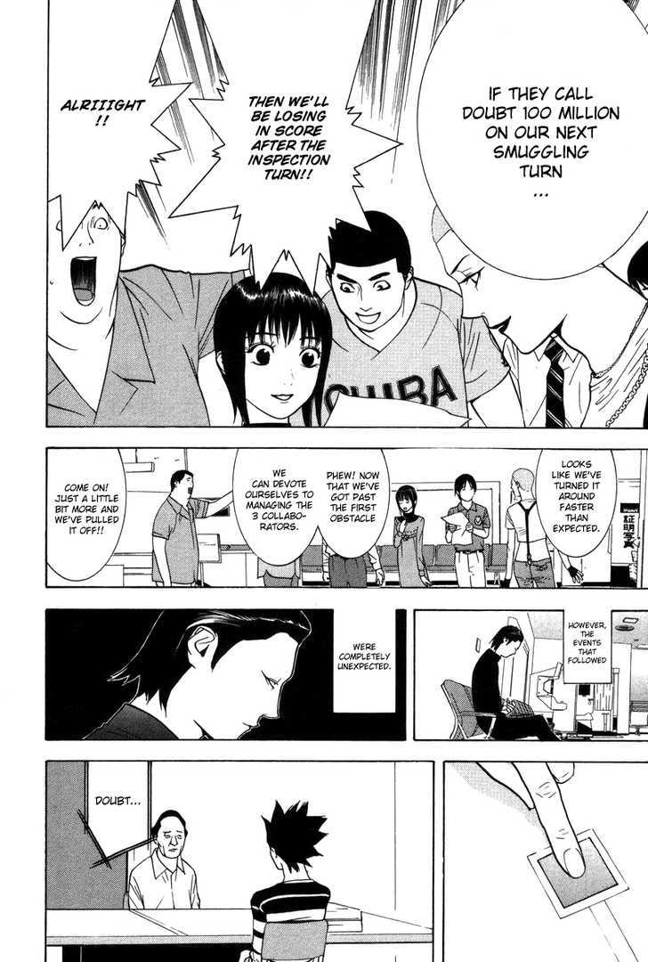 Read Liar Game chapter 49 image 16 on Lezhin
