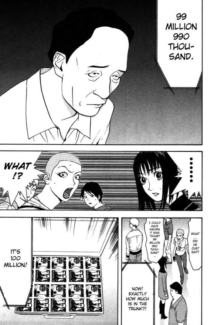 Read Liar Game chapter 49 image 17 on Lezhin