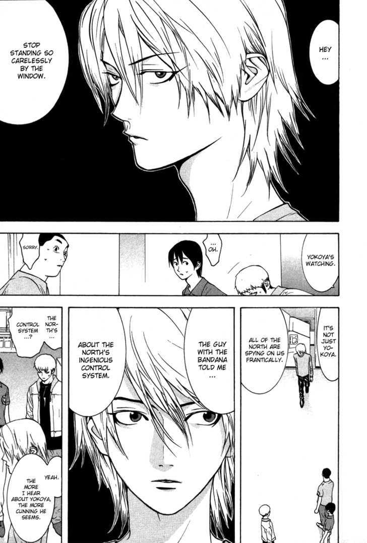 Read Liar Game chapter 49 image 3 on Lezhin