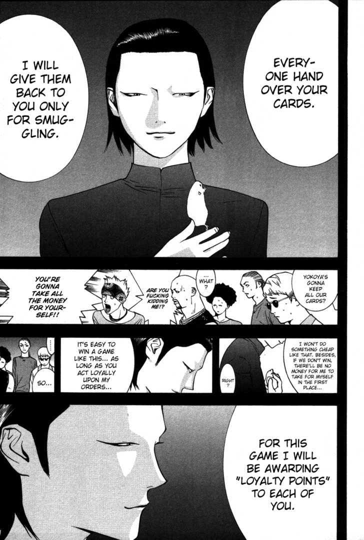 Read Liar Game chapter 49 image 5 on Lezhin