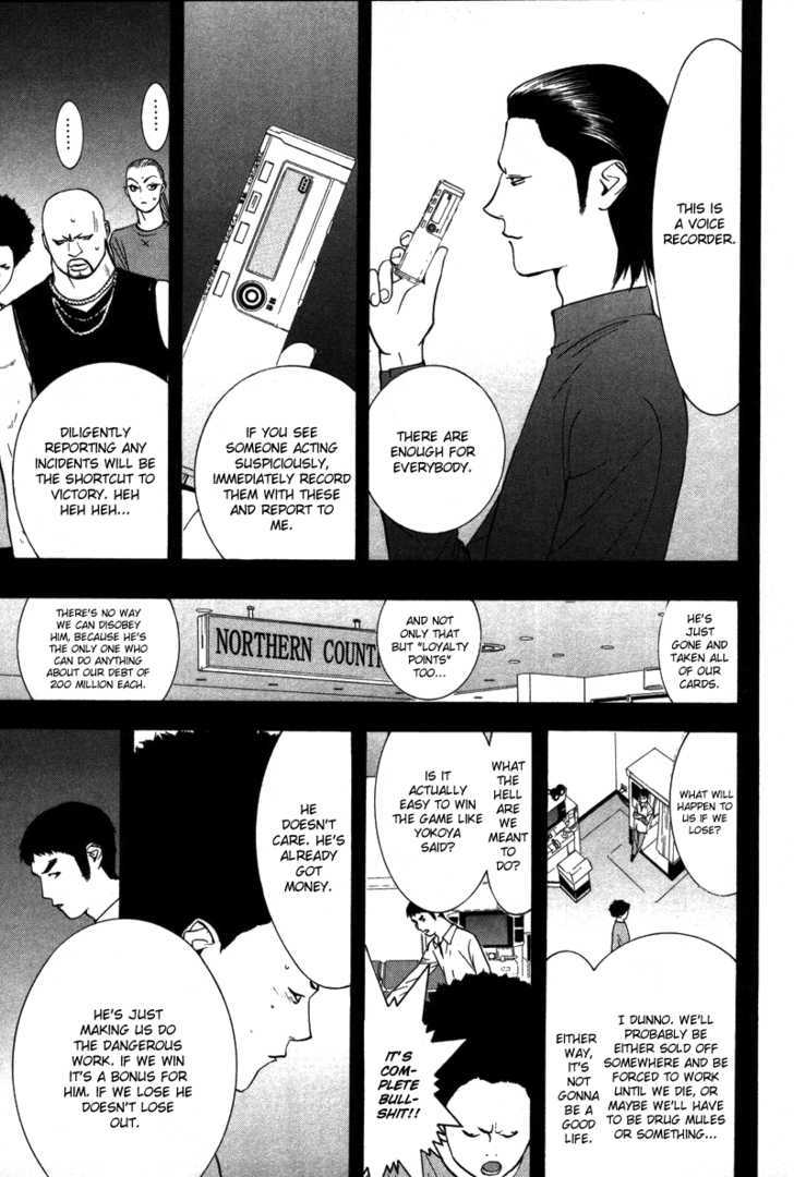 Read Liar Game chapter 49 image 7 on Lezhin