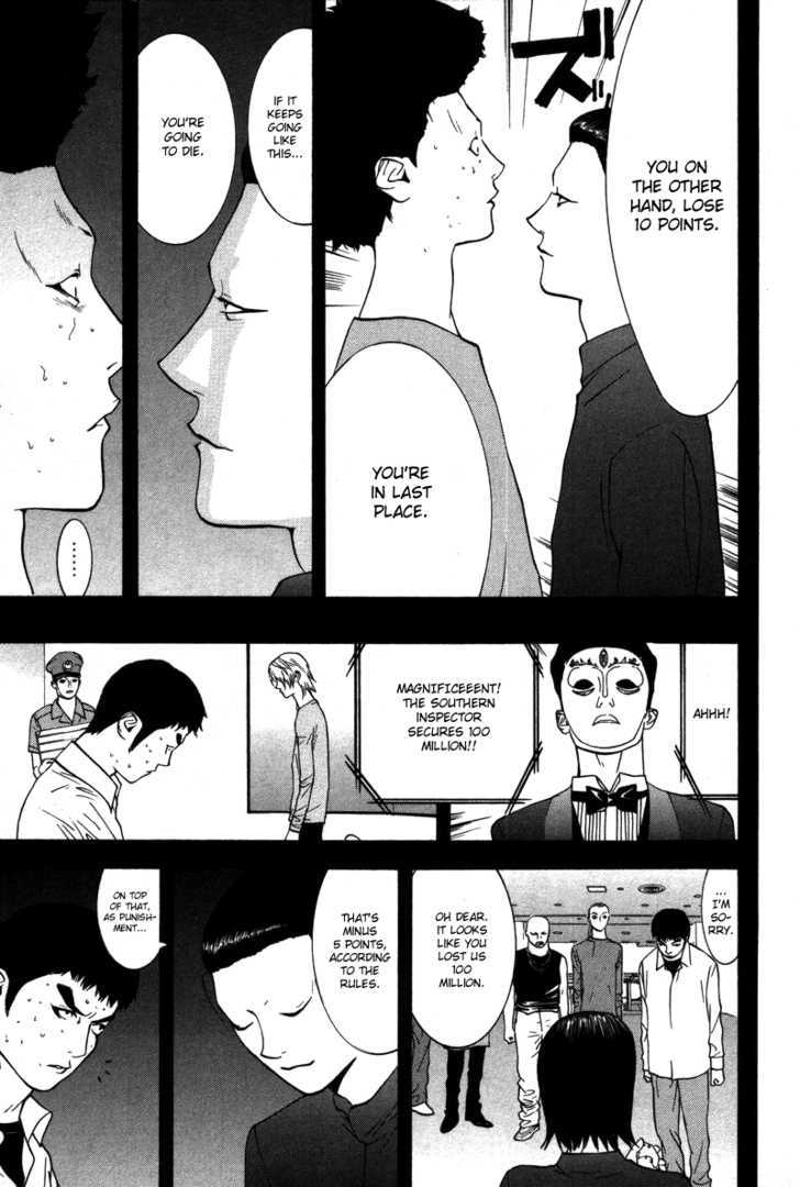 Read Liar Game chapter 49 image 9 on Lezhin