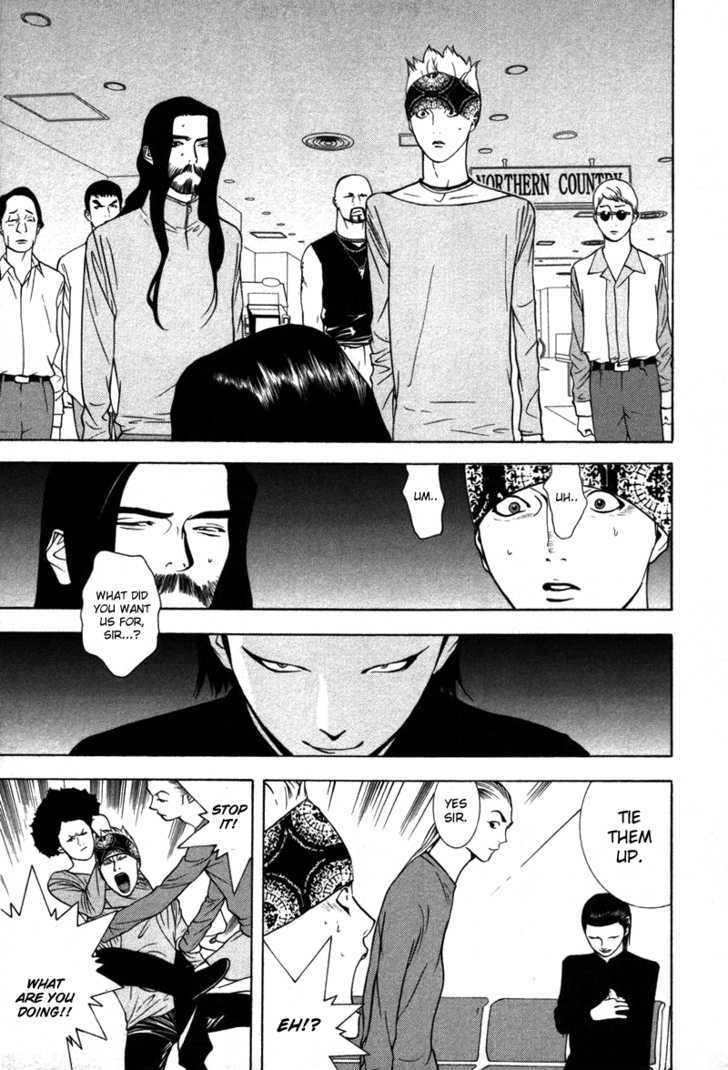 Read Liar Game chapter 50 image 17 on Lezhin