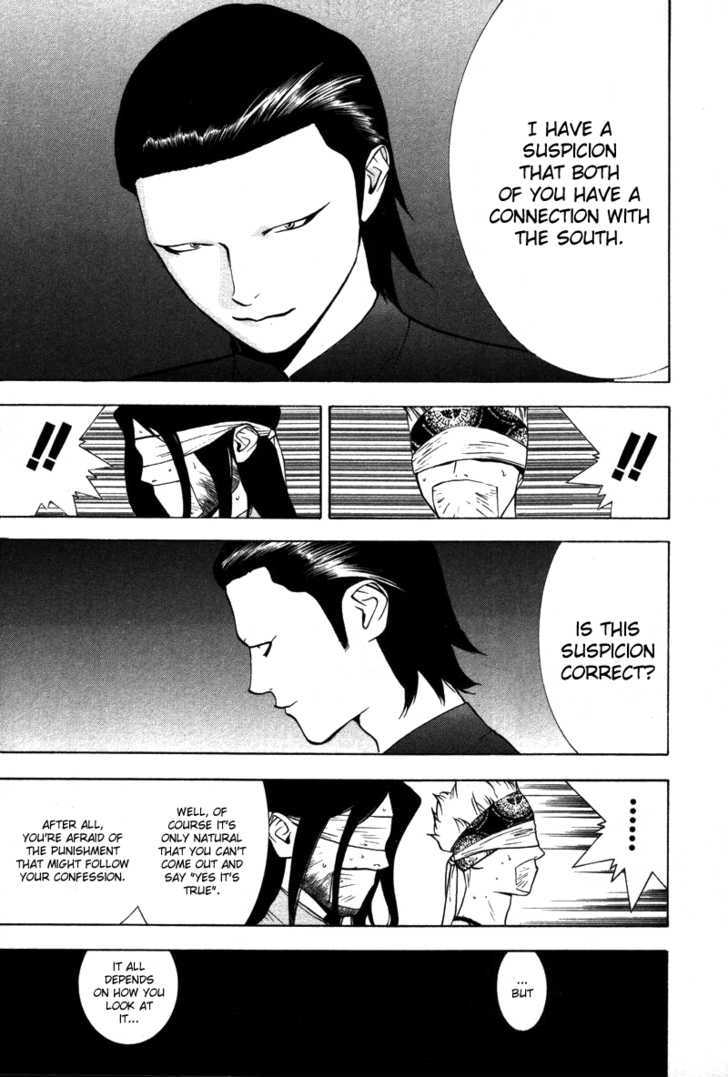 Read Liar Game chapter 50 image 19 on Lezhin