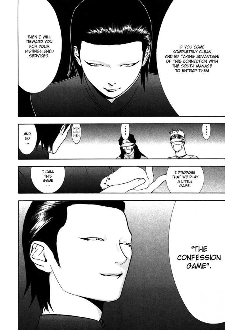 Read Liar Game chapter 50 image 20 on Lezhin