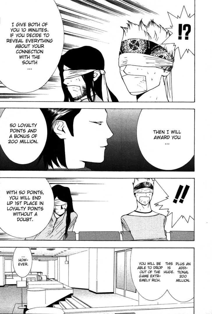 Read Liar Game chapter 50 image 21 on Lezhin